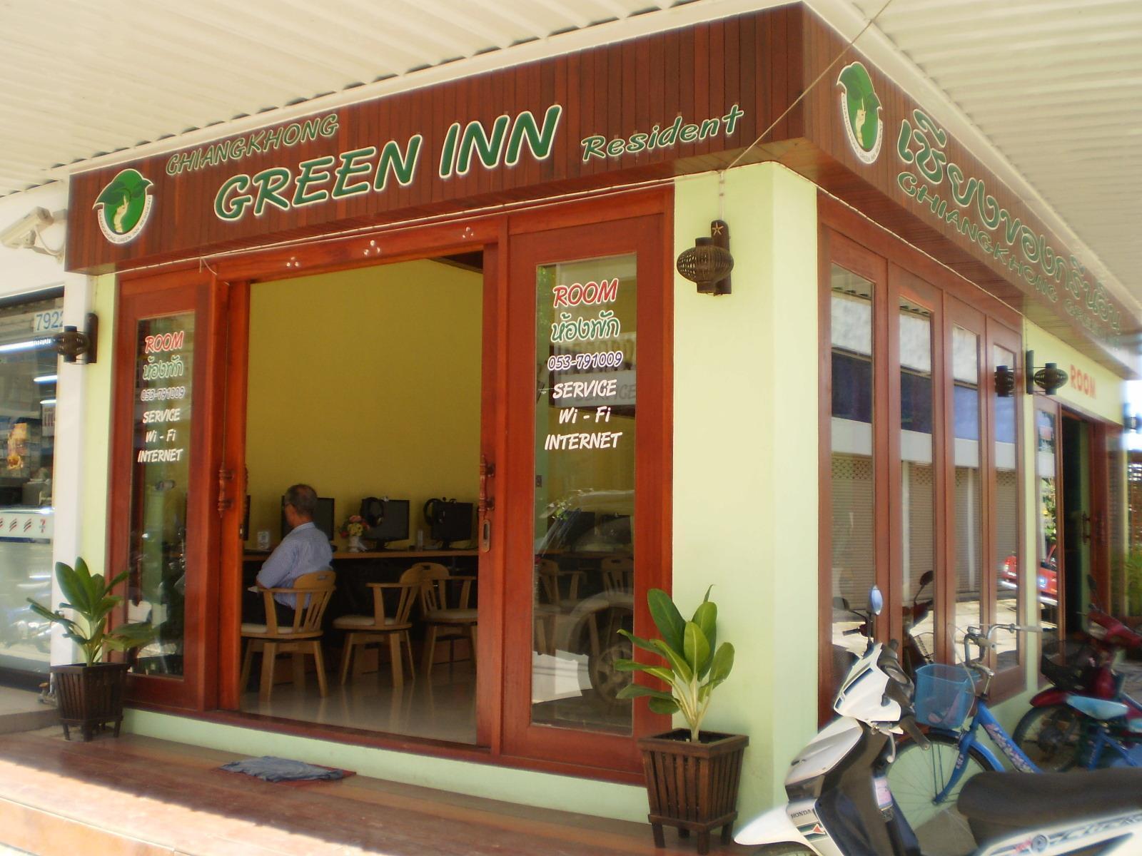 Chiangkhong Green Inn Resident Chiang Khong Esterno foto
