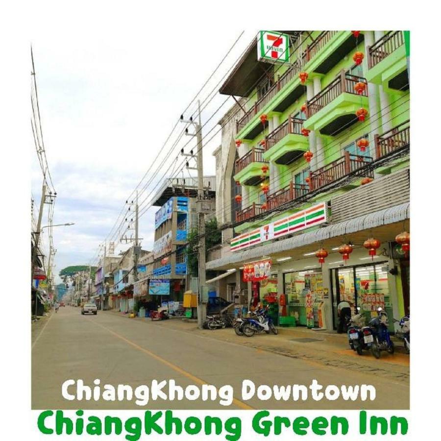 Chiangkhong Green Inn Resident Chiang Khong Esterno foto