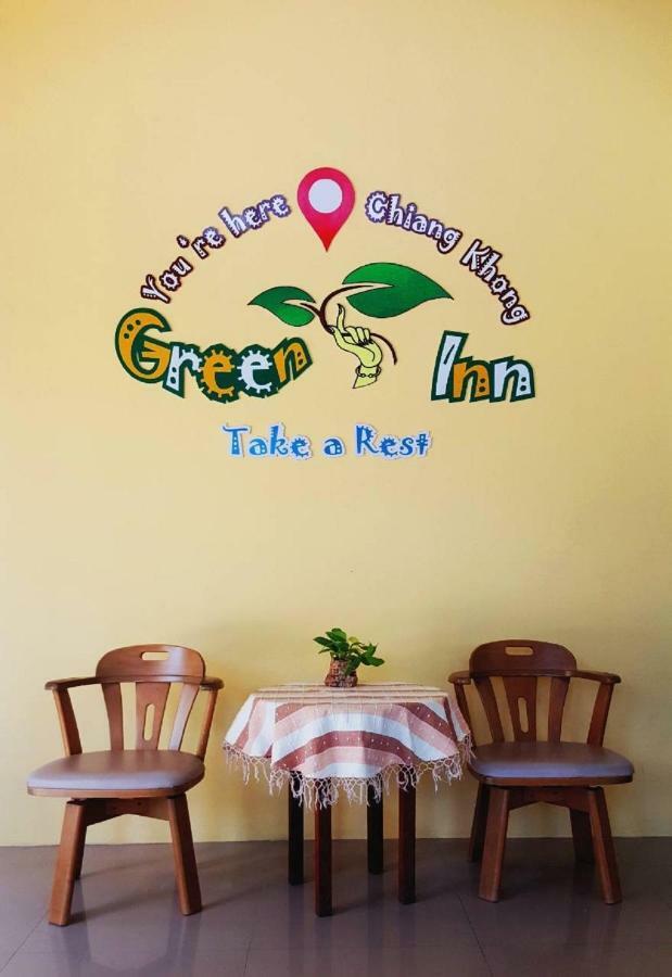 Chiangkhong Green Inn Resident Chiang Khong Esterno foto